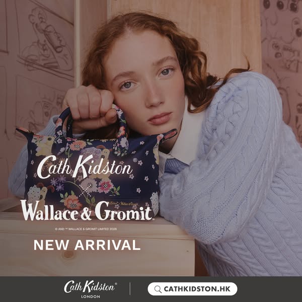 Spend HK$1,200 or more and save HK$150 on new Wallace & Gromit collection.