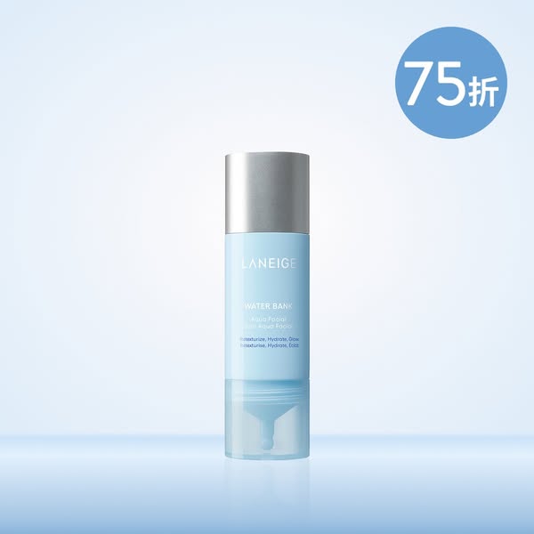 Autumn skincare bundles w/ up to 35% off + free travel sets.