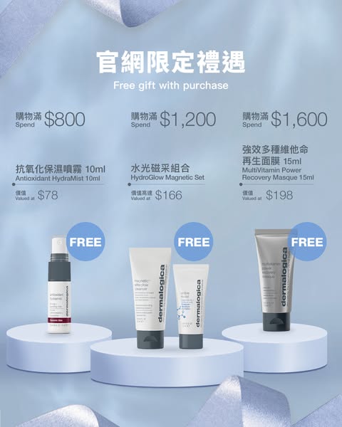 dermalogica: Hong Kong 260419