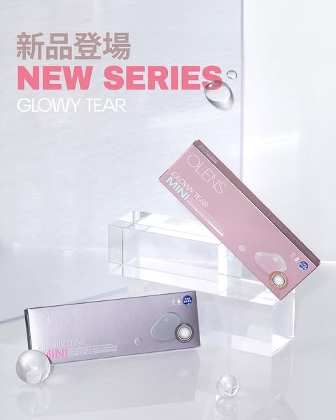 Olenshk promotion