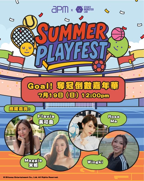 apm: Free event entry for The Point members with HK$800 spend or 500 points; get…