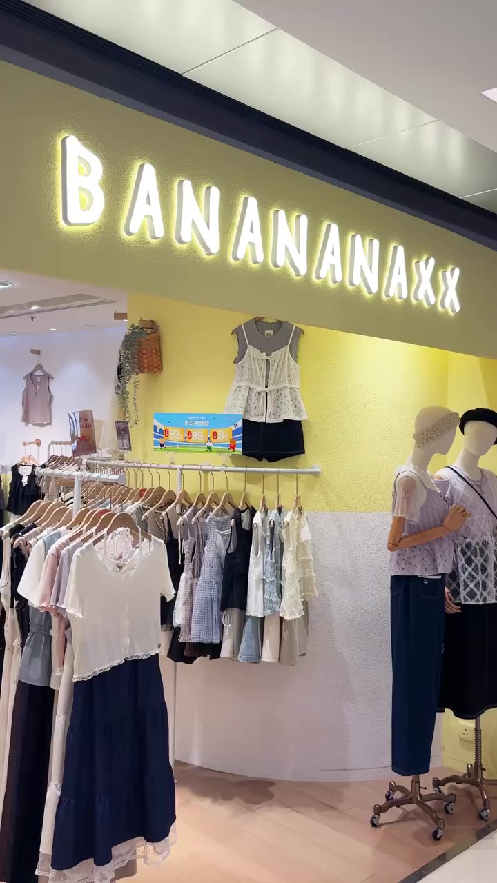 MOKO — Spend HK$700–HK$5,000 to earn HK$100–HK$800 voucher bundles at summer event.