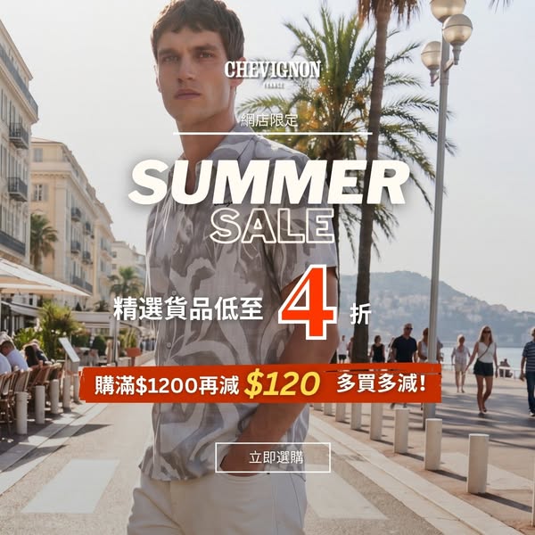 chevignon: Up to 60% off 300+ summer items; extra 15-30% off multibuy; up to $120…