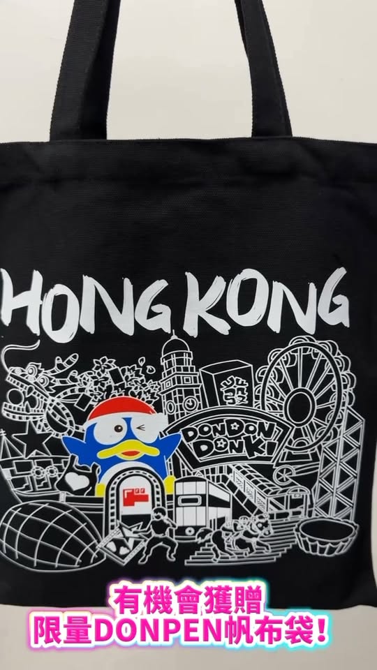 6週年慶典，分3大賞：集章得小禮品或福袋、APP會員鮮貨76折限時優惠（逢週一），以及7月8至19日週年大特賣每日限量特價。