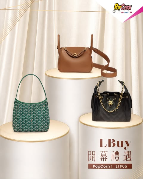 Selected branded products from 90% off, tiered spending discounts up to HK$1,200, plus double LDollar rewards for members.