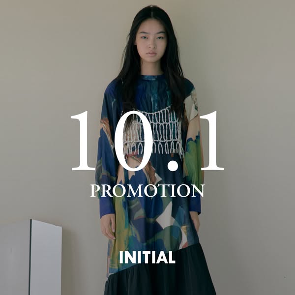 Up to 20% off Fall 2026 collection when buying 4+ pieces.