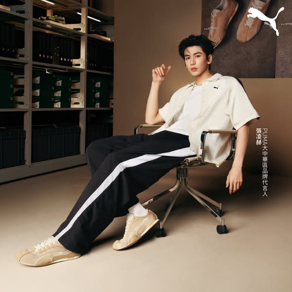 puma: Free shipping on purchases over HK$1,000