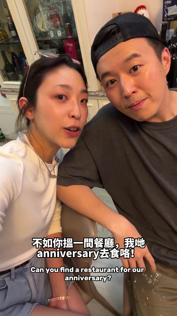 LIVE+ members earn up to HK$160 LIVE+ Dollar when spending at participating Taikoo restaurants.