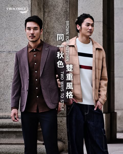 Download and register on new Crocodile app to get up to HK$500 cash voucher.