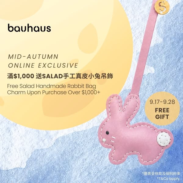 Spend HK$1,000+ to get free handmade leather rabbit charm; 1 item 28% off, 2 items 32% off.