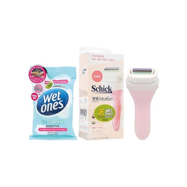 Save Earth campaign: up to 70% off beauty, skincare, cosmetics, fragrance and haircare at Sasa Outlet online.