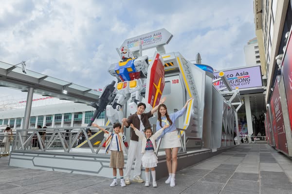 Harbour City: Bandai Namco Asia Journey features five anime themed zones with exclusive…