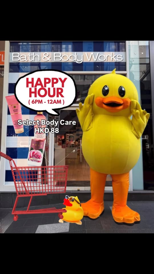 bath & body works — Happy Hour promotion on select body care items for HK$88 starting 6PM.