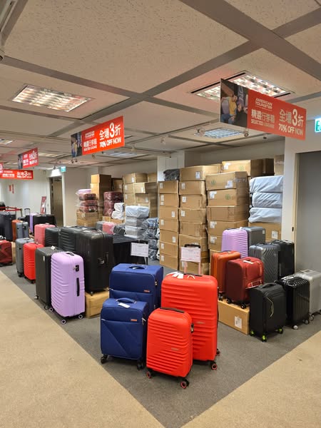 Harbour City Bazaar: Branded fashion warehouse sale with luggage up to 70% off and clothing from 85%…