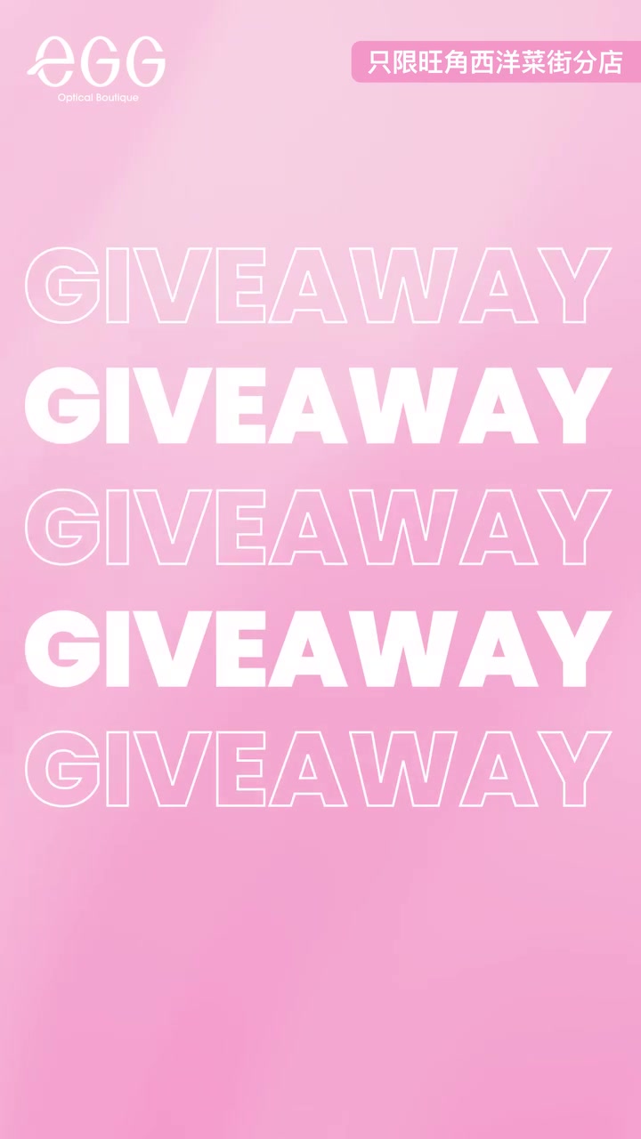 Free limited-edition gift with MOLSION eyewear purchase or Instagram engagement.