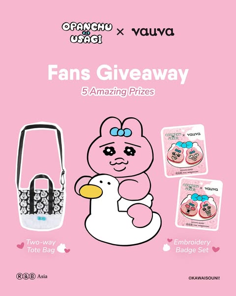 Win tote bag or embroidery badge set by entering creative giveaway contest.