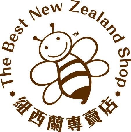 best of new zealand store: 25% off anti-inflammatory health bundles for 5 days during 29th anniversary…