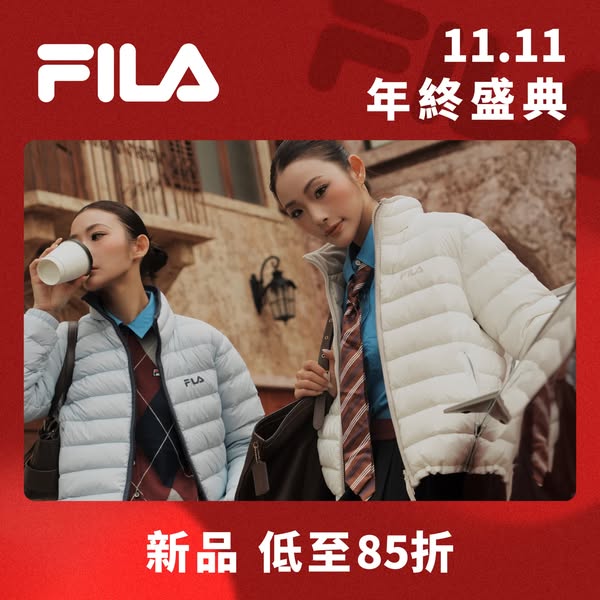 Fila Up To 45 Off Selected Shoes From 55 Extra Discount