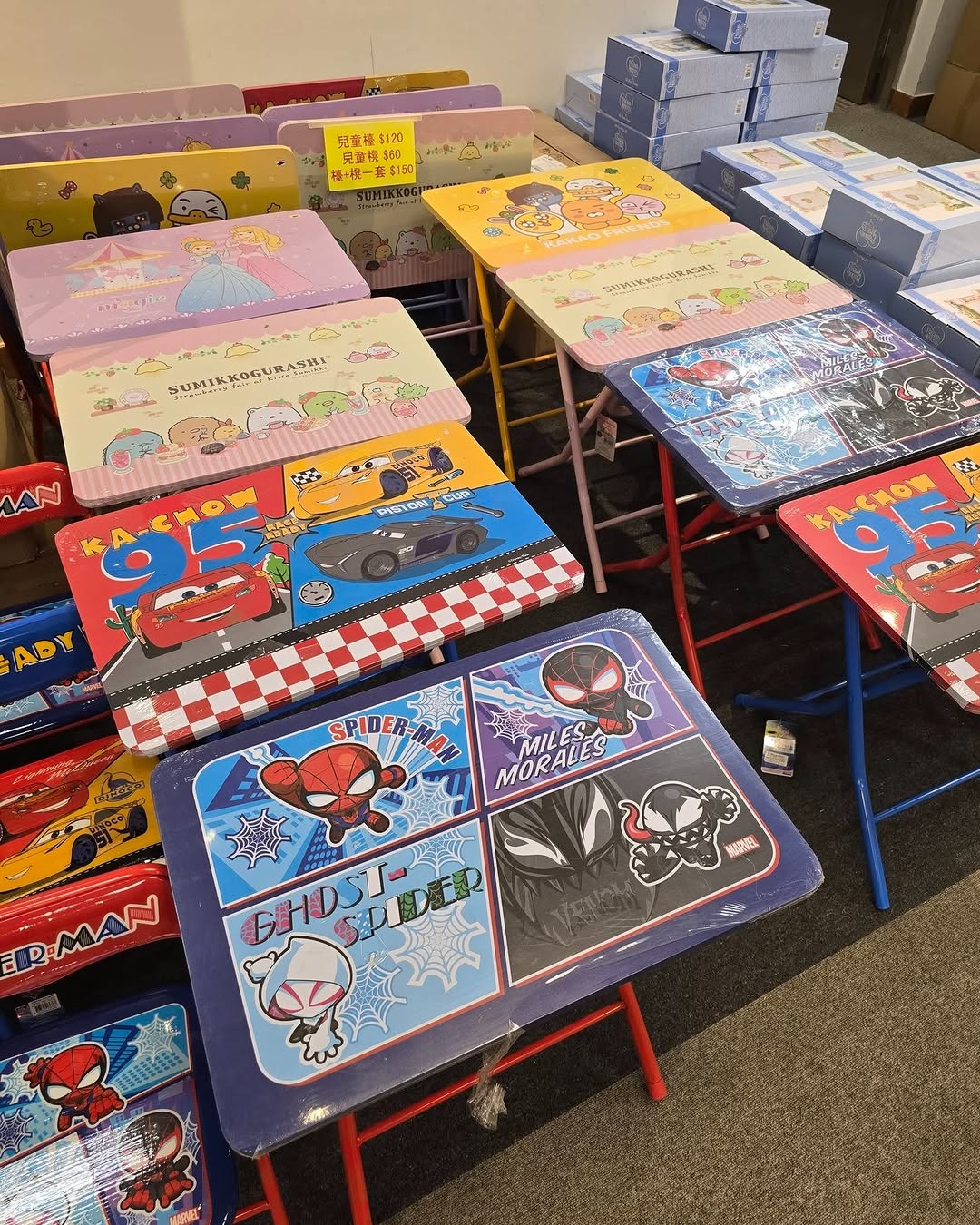 Harbour City Bazaar — Branded outdoor and lifestyle fair with products up to 70% off. Multiple brands and categories on clearance sale.