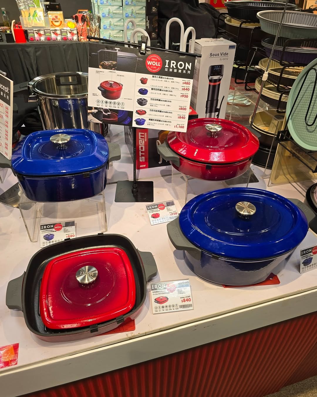 Harbour City Bazaar — Branded outdoor and lifestyle fair with products up to 70% off. Multiple brands and categories on clearance sale.