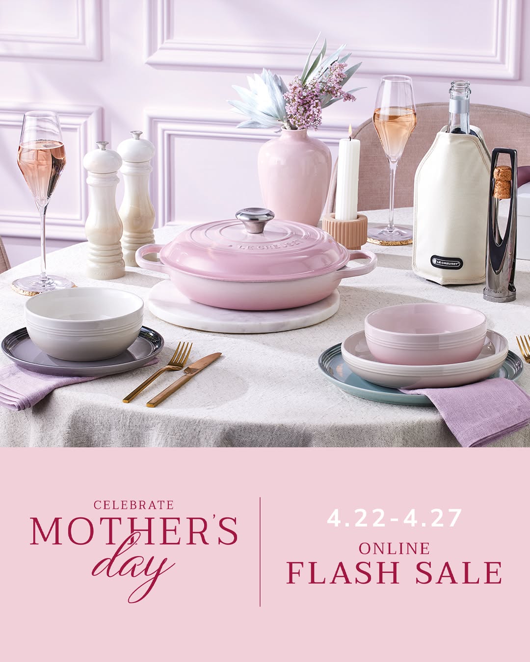 Le Creuset HK promotion