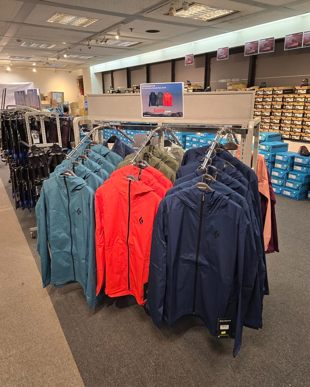 Harbour City Bazaar promotion