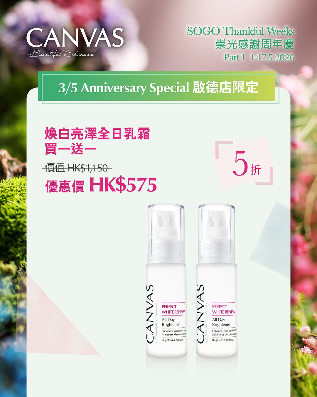 canvas — Beauty Official Sogo Thankful Weeks Part 1 Bundle S