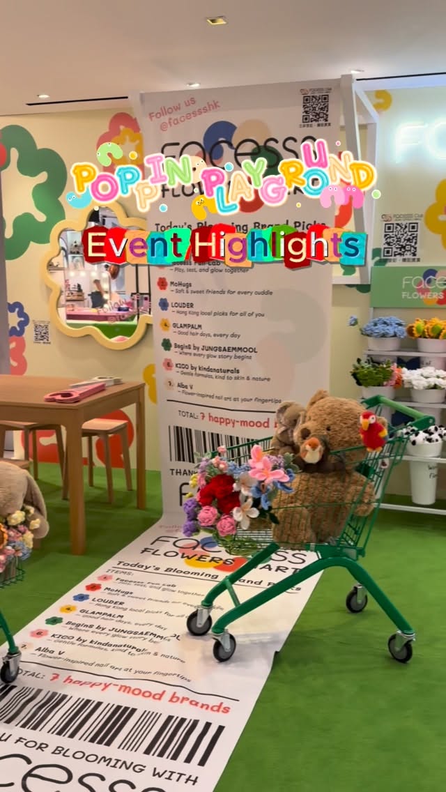 Facesss — Free 1.5-hour play session with any purchase, free gelato with HK$500 spend, and member point redemption for custom crochet bouquet.
