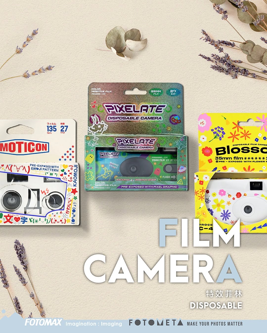 fotomax: Buy a RETO special effects film camera and receive free color film development…