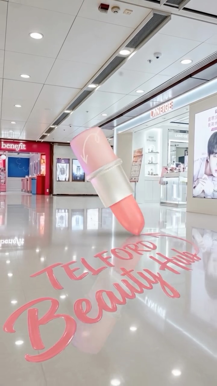 Telford Plaza 德福廣場 — Tak Fung Plaza Beauty Season event from May 1-31 with discounts up to 67% off across 100+ international beauty brands.