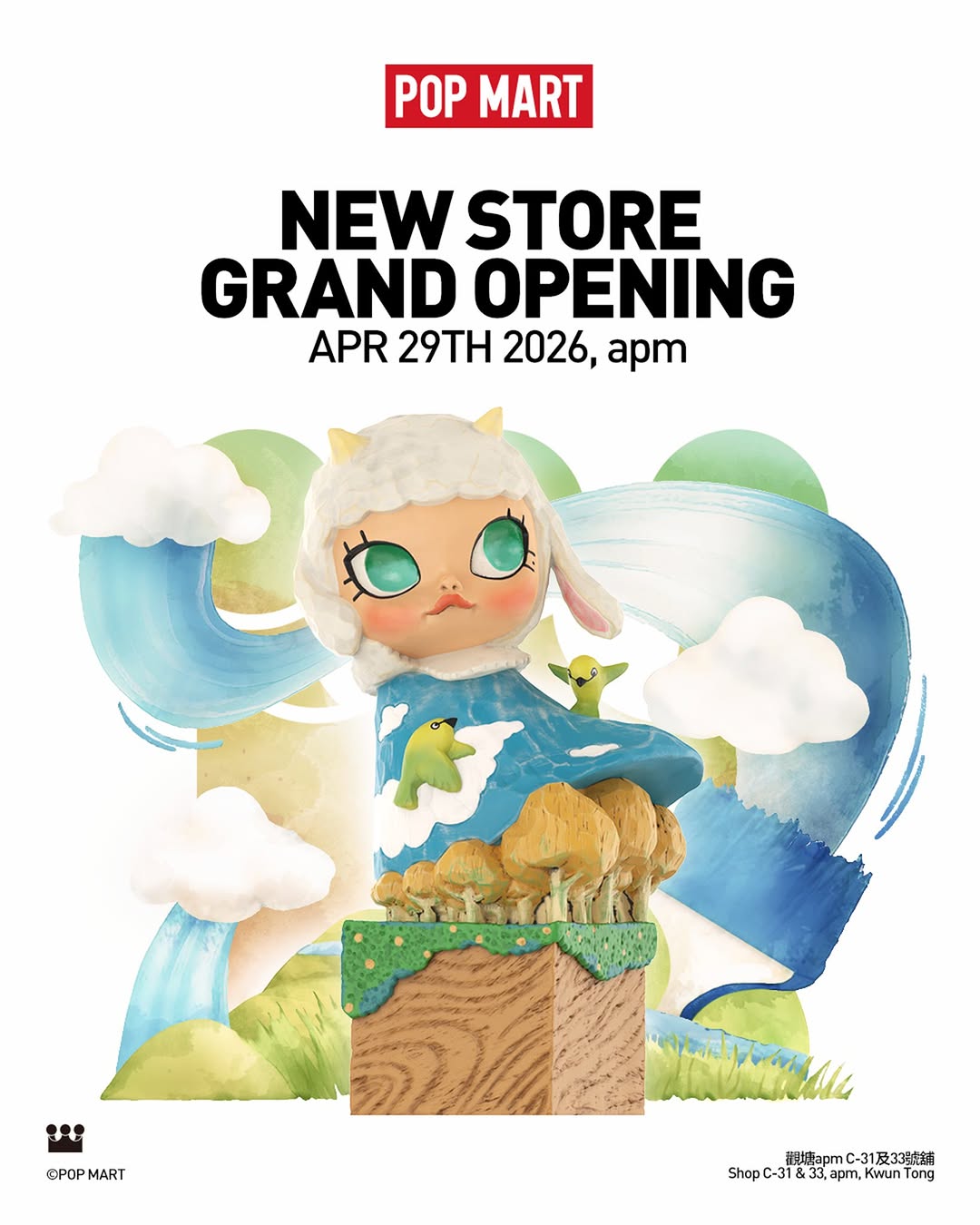 apm: POP MART MOLLY themed store opening celebration with member spending rewards…