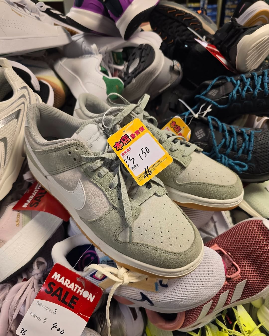 Harbour City Bazaar — Sportswear mega sale with items from 80% to selected brands. Buy 2 items for additional 10% off, buy 3 for additional 80% off.