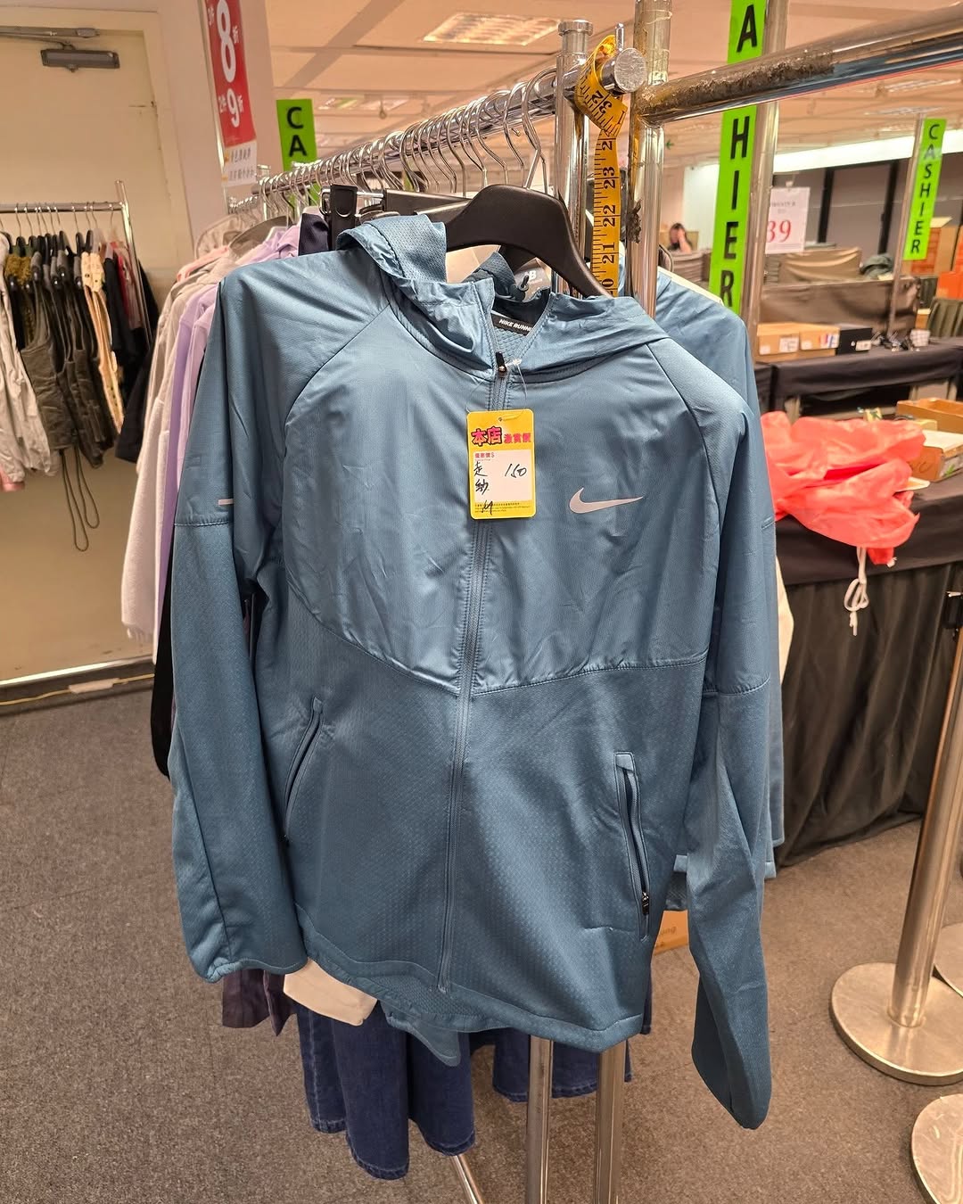 Harbour City Bazaar — Sportswear mega sale with items from 80% to selected brands. Buy 2 items for additional 10% off, buy 3 for additional 80% off.