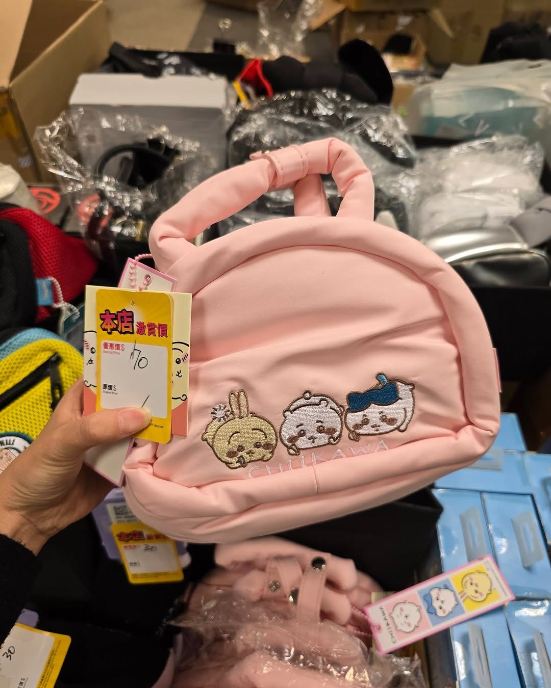 Harbour City Bazaar — Sportswear mega sale with items from 80% to selected brands. Buy 2 items for additional 10% off, buy 3 for additional 80% off.