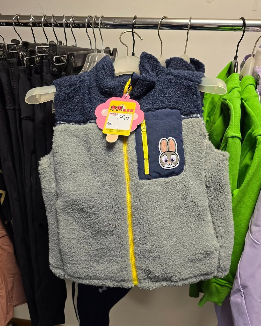 Harbour City Bazaar — Sportswear mega sale with items from 80% to selected brands. Buy 2 items for additional 10% off, buy 3 for additional 80% off.