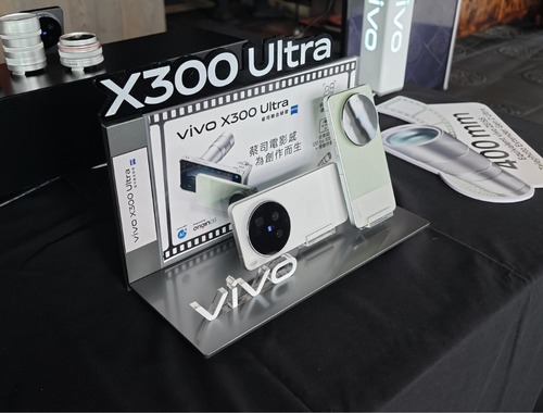 CSL: Pre-order vivo X300 Ultra and receive over HK$4,100 in gifts including a vivo…