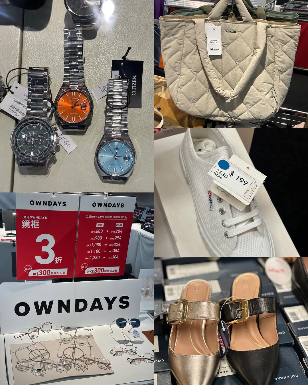 Times Square Bazaar promotion