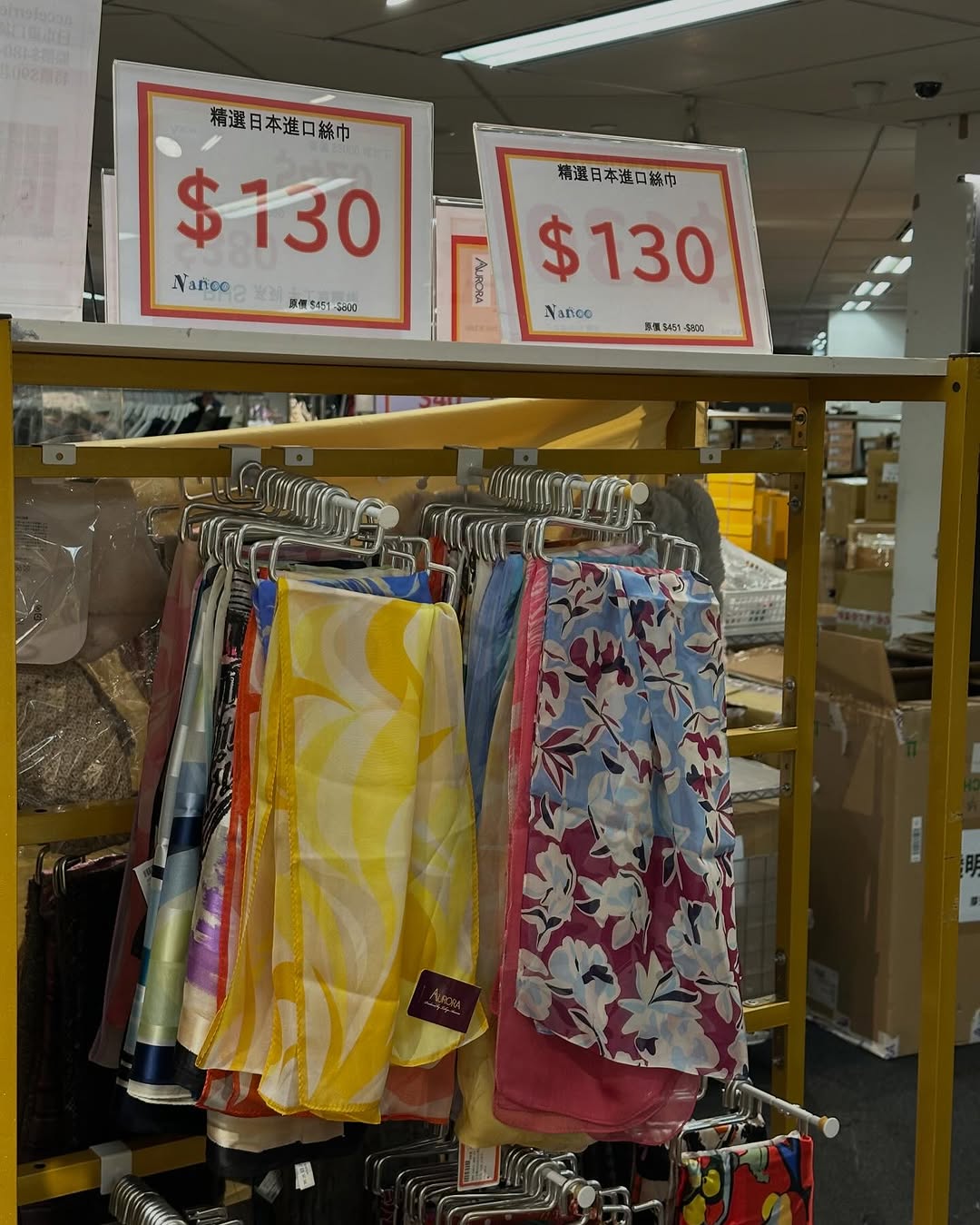 Times Square Bazaar — Warehouse sale with multiple brands offering discounts up to 70% off on fashion, eyewear, watches, and accessories.