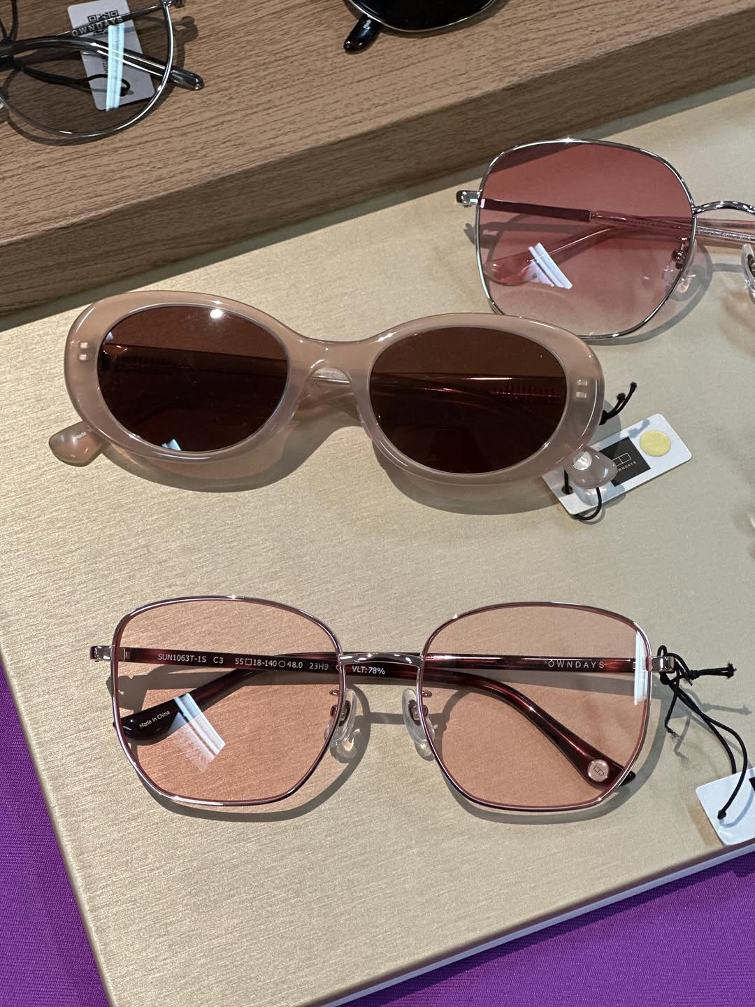 Times Square Bazaar — OWNDAYS eyewear frames and sunglasses up to 70% off, plus HK$300 lens discount voucher.