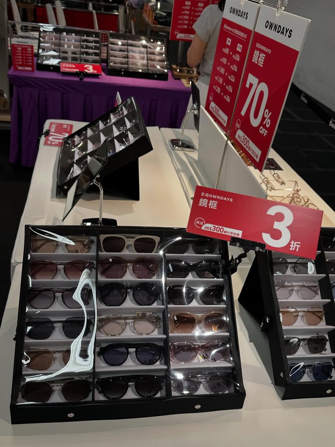 Times Square Bazaar — OWNDAYS eyewear frames and sunglasses up to 70% off, plus HK$300 lens discount voucher.
