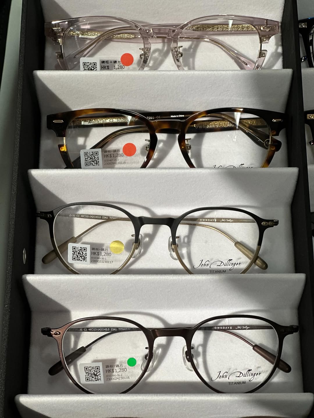 Times Square Bazaar — OWNDAYS eyewear frames and sunglasses up to 70% off, plus HK$300 lens discount voucher.