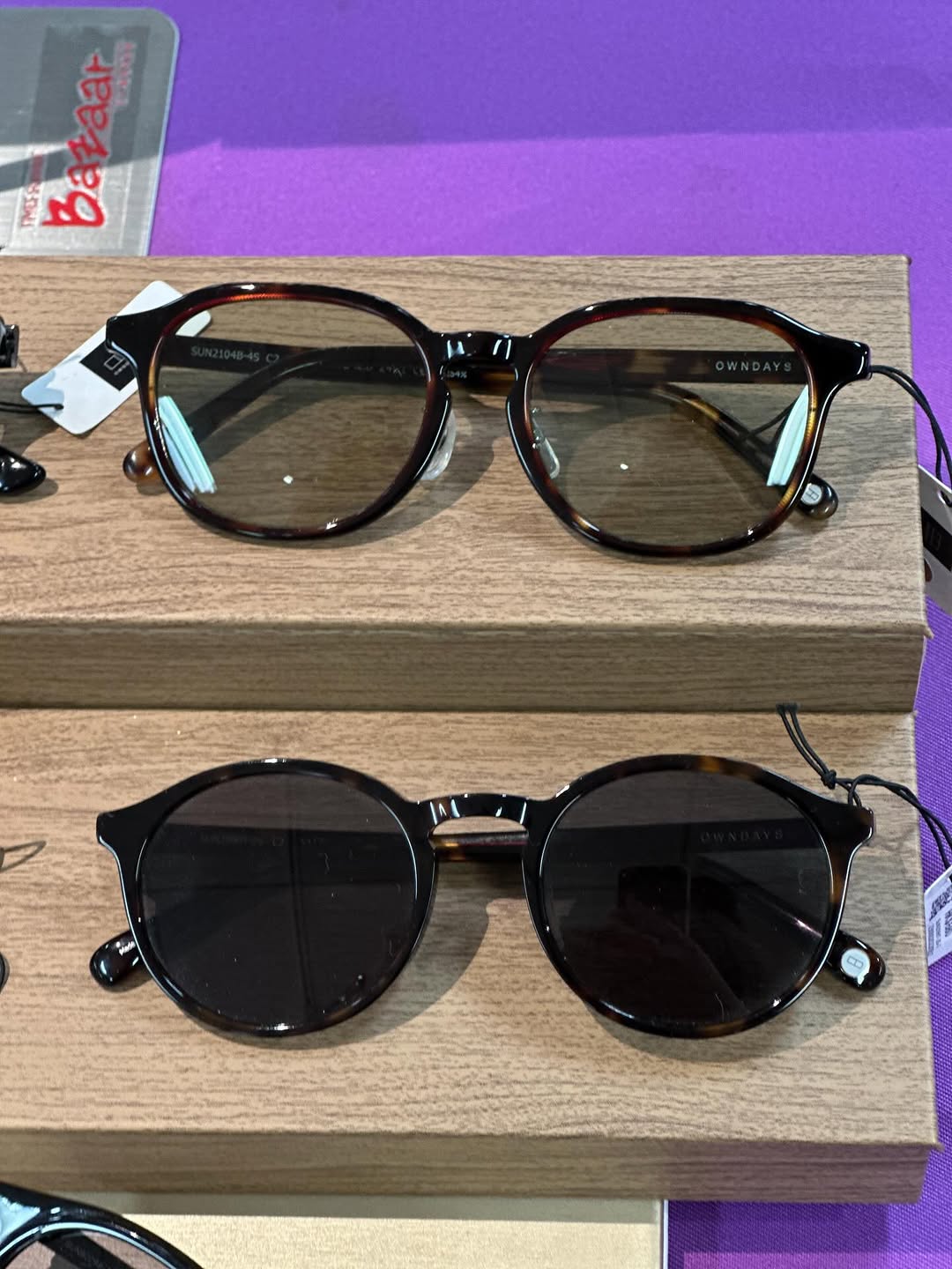 Times Square Bazaar — OWNDAYS eyewear frames and sunglasses up to 70% off, plus HK$300 lens discount voucher.