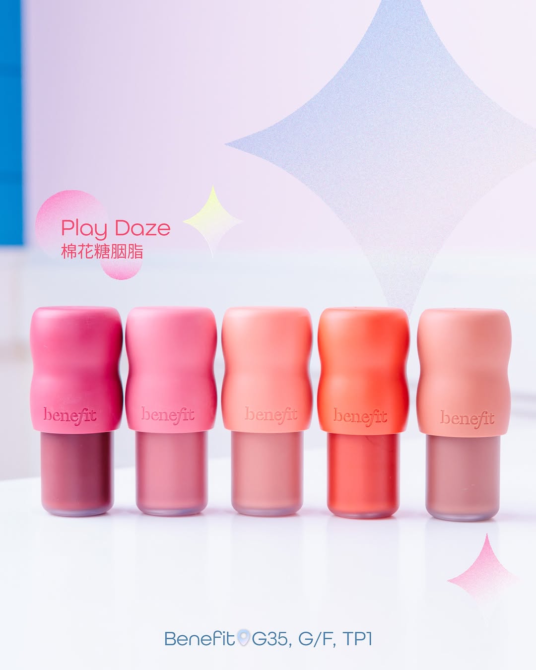Telford Plaza 德福廣場 — 10% off full-price products over HK$800, free brow mapping service, and MTR member rewards with bonus points and vouchers.