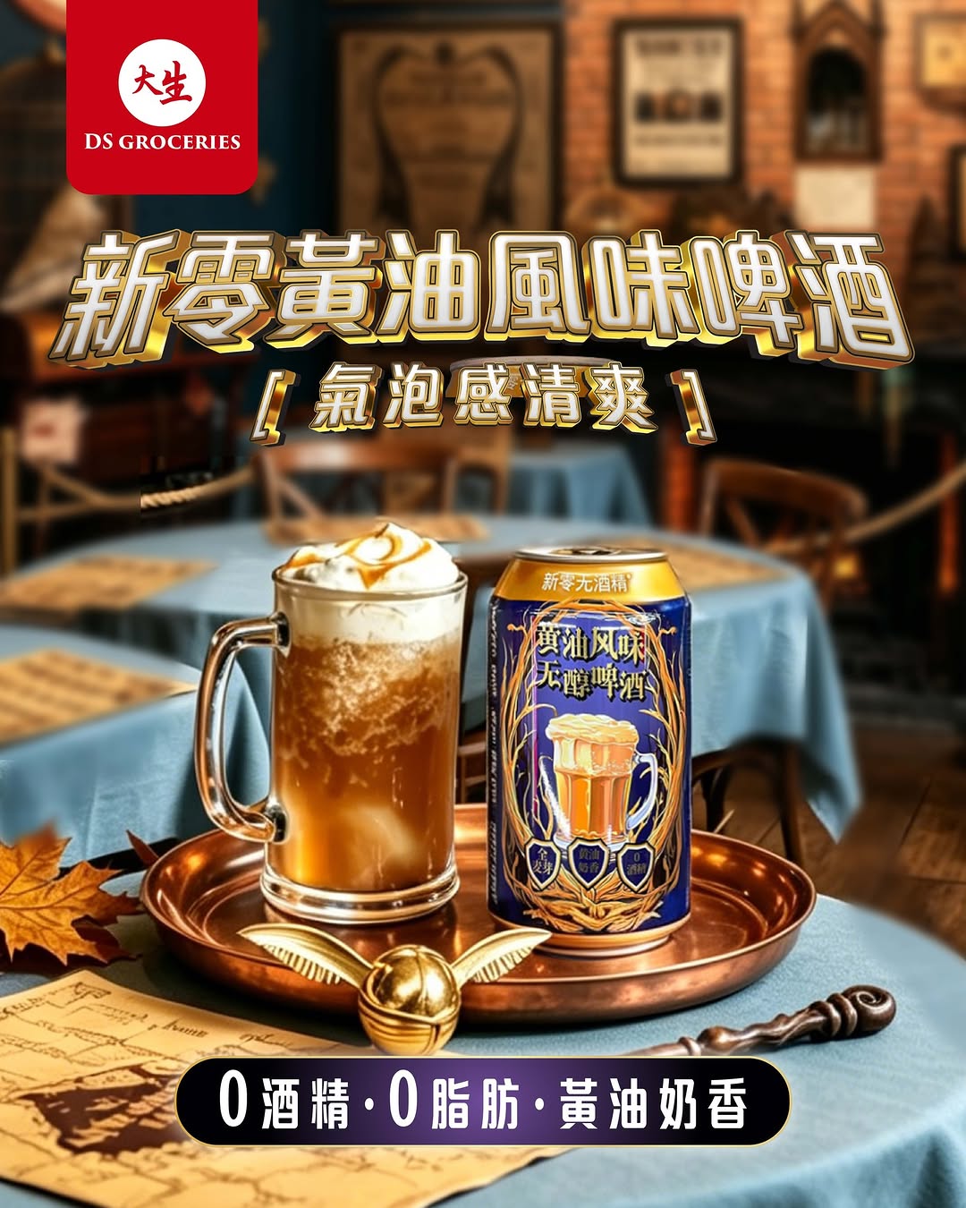 V City: Spend HK$180 at participating merchants and earn HK$20 e-voucher for health…