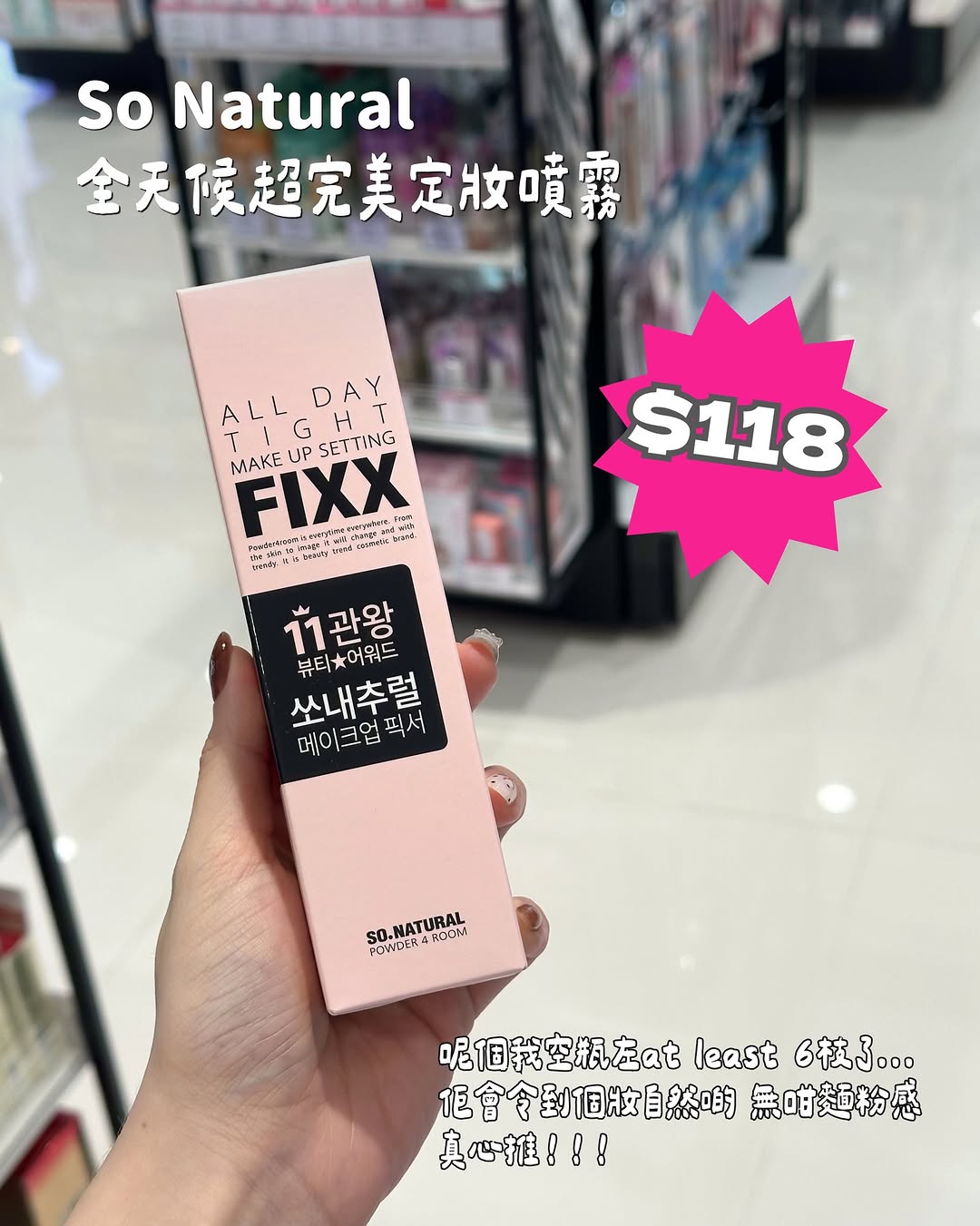 5月超抵優惠，15款產品折扣及買1送1優惠，限今個週末。