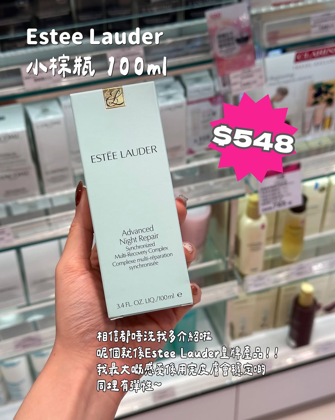 5月超抵優惠，15款產品折扣及買1送1優惠，限今個週末。