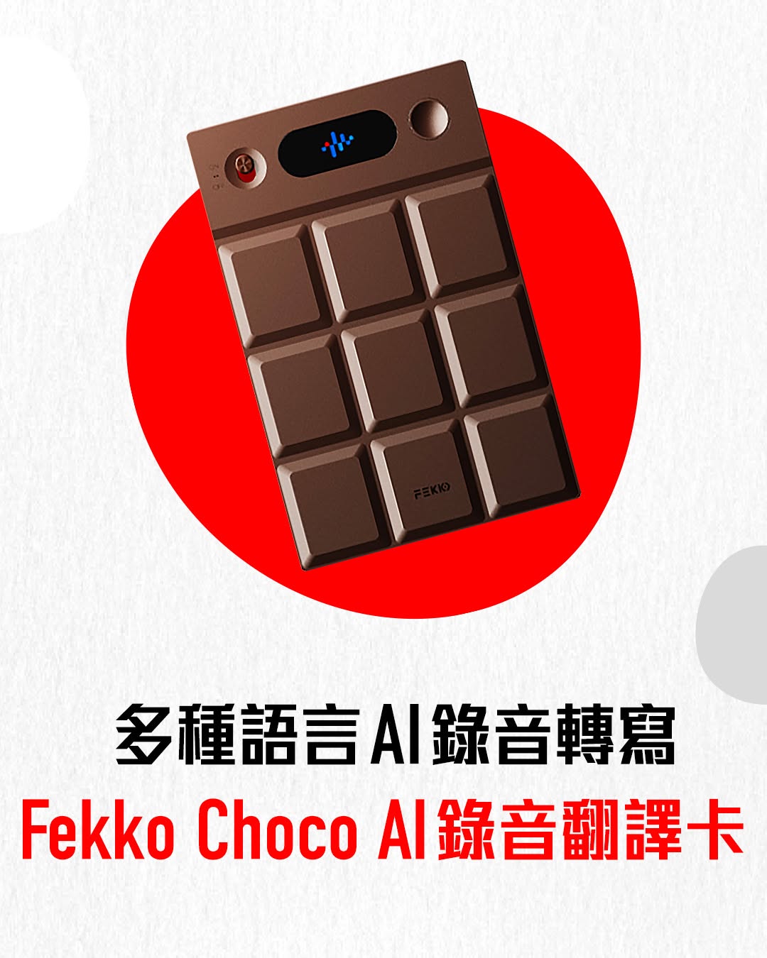 SmarTone — SmarTone AI Plan offers AI Connect service at $28/month, up to HK$3,200 AI phone and accessory vouchers, and $0 device pricing on selected AI accessories.