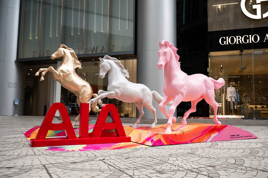 Harbour City — Get HK$150 in cash rewards and gifts including a HK$50 F&B voucher by taking photos with horse sculptures and completing AIA missions.