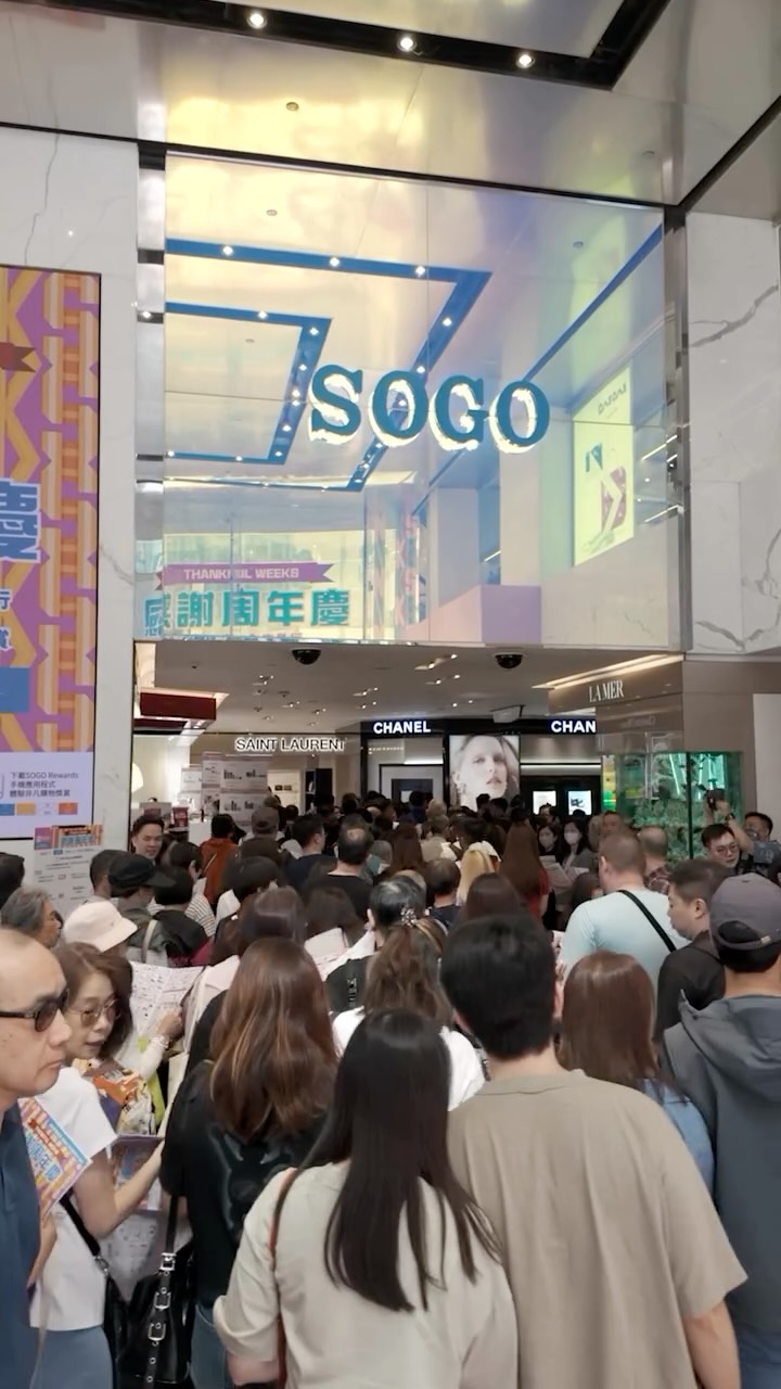 SOGO — SOGO Thankful Weeks anniversary sale with jaw-dropping discounts on makeup, home appliances, and limited-edition items.