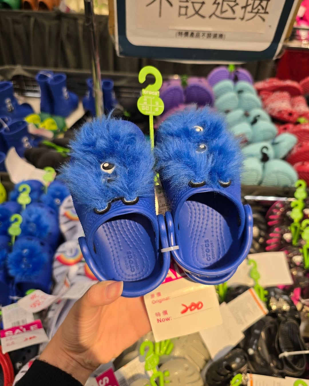 Harbour City Bazaar — Spend HK$500 on Crocs, Teva, or Rockport shoes to get HK$50 off. Plus earn rewards stamps for HK$100 spent.